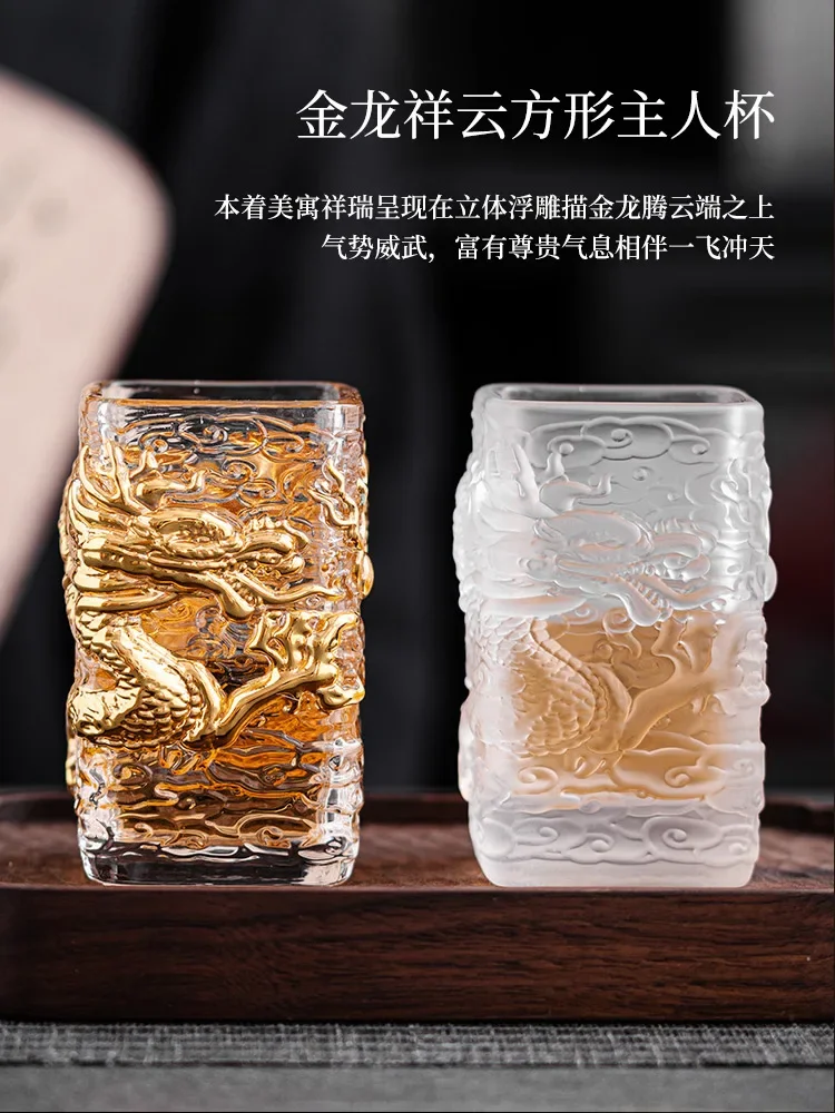 Tasse Dragon Doré en Verre Cristal Résistant à la Chaleur – Image 4