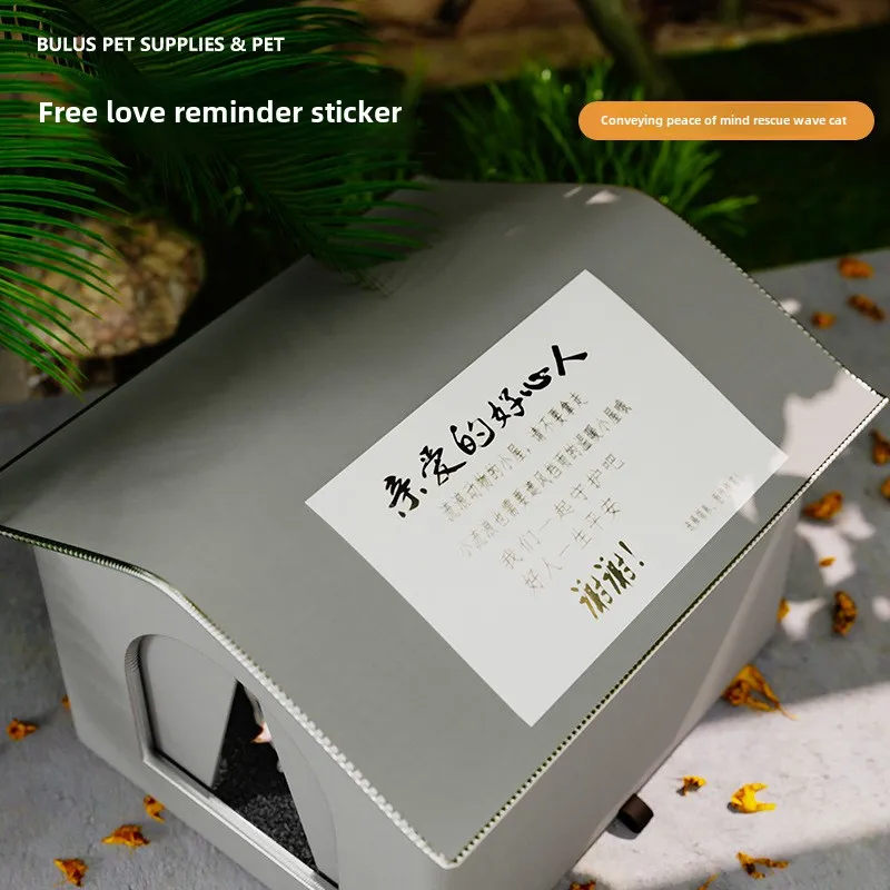 Maisonnette Niche Pliable et Imperméable pour Chien et Chat – Image 6