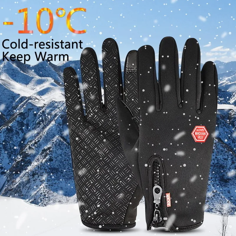 Gants Hiver Chauffants Tactiles Imperméables -40°C - Gants Ski Randonnée Cyclisme – Image 3