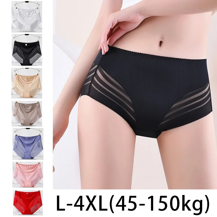 Culotte Sexy en Dentelle Taille Mi-Haute pour Femme