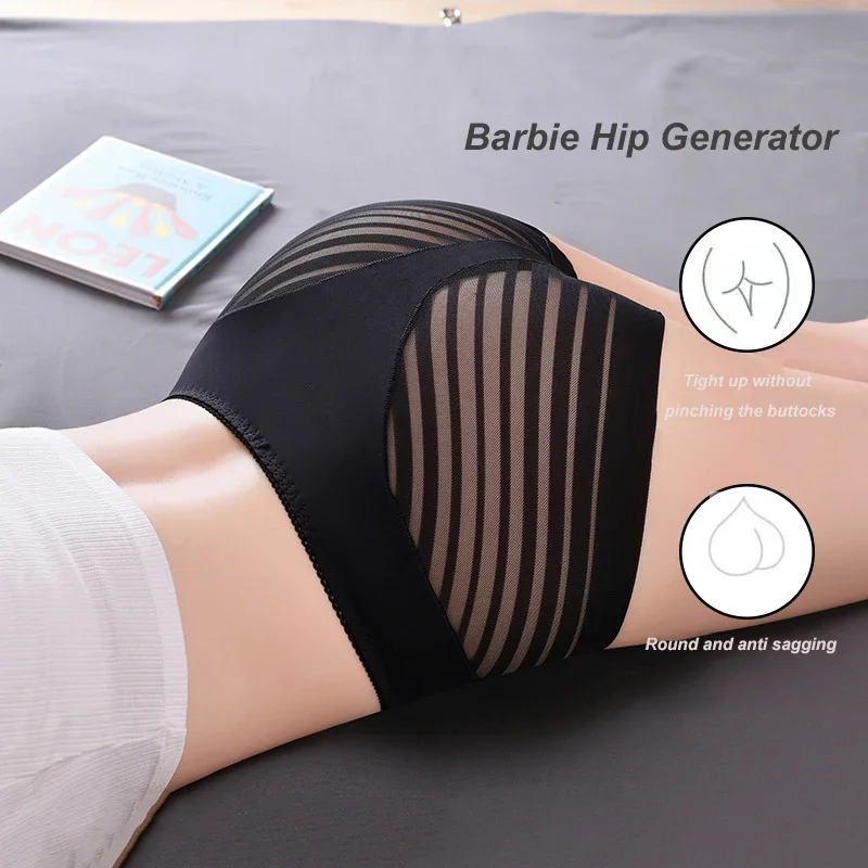 Culotte Sexy en Dentelle Taille Mi-Haute pour Femme – Image 3